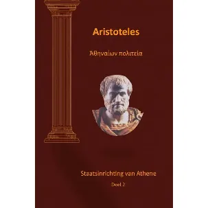 Afbeelding van Aristoteles Staatsinrichting van Athene deel 2