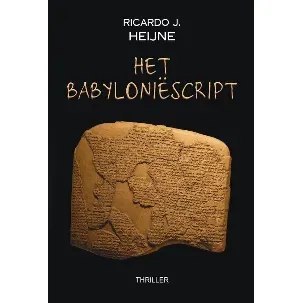 Afbeelding van Het Babyloniëscript