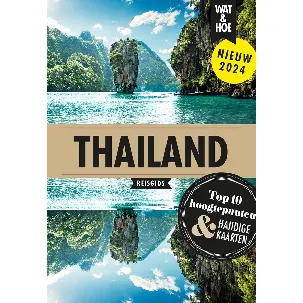 Afbeelding van Wat & Hoe reisgids - Thailand