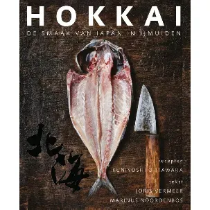Afbeelding van Hokkai – De smaak van Japan in IJmuiden