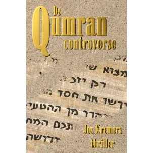 Afbeelding van De Qumran Controverse