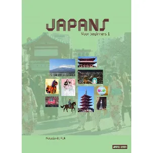 Afbeelding van Japans voor beginners 1