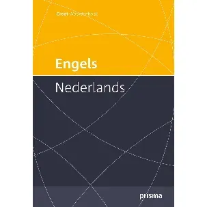 Afbeelding van Prisma groot woordenboek Engels-Nederlands