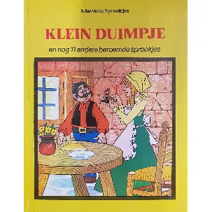 Afbeelding van Klein Duimpje en nog 11 andere beroemde sprookjes