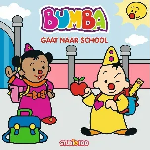 Afbeelding van Bumba kartonboek - Bumba gaat naar school