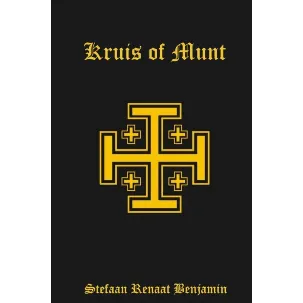 Afbeelding van Kruis of Munt