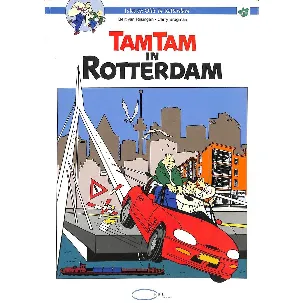 Afbeelding van Tam tam in Rotterdam