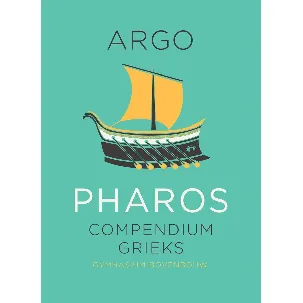 Afbeelding van PHAROS Compendium Grieks
