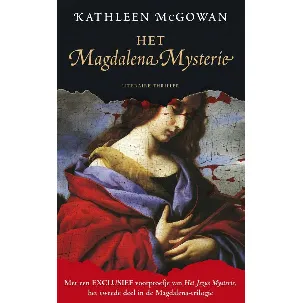 Afbeelding van De Magdalena trilogie 1 - Het Magdalena mysterie