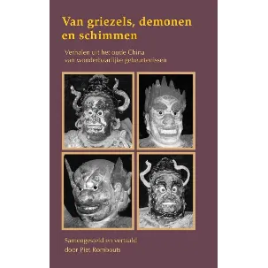 Afbeelding van Van griezels, demonen en schimmen