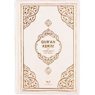 Afbeelding van De Glorieuze Qur'an - Nederlandse vertaling Koran boek - Gebroken Wit - Luxe Koran met QR Code - Ramadan Mubarak Eid Gift Islamitisch met QR Code - Een ideaal islamitisch geschenk (25x17 cm)