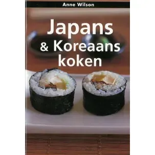 Afbeelding van Japans & koreaans koken