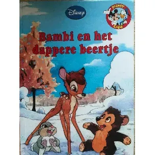 Afbeelding van Disney Boekenclub - Bambi en het dappere beertje