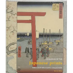 Afbeelding van Japanese Prints