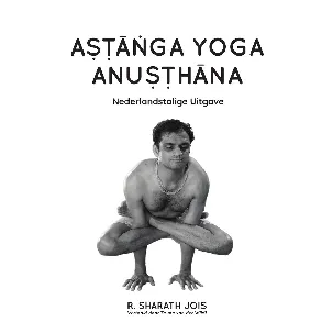 Afbeelding van Aṣṭāṅga Yoga Anuṣṭhāna