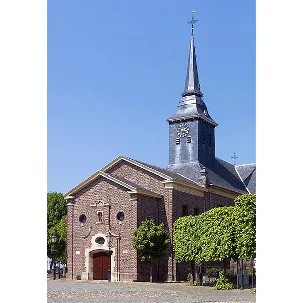 Afbeelding van Onder bescherming van Sint Stephanus - H.G.M. Rutten