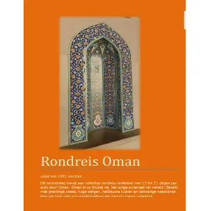 Afbeelding van Complete Rondreis Oman