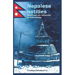 Afbeelding van Himalaya Bibliotheek 2 - Nepalese notities