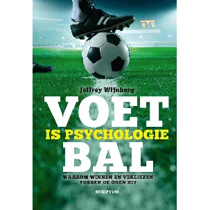 Afbeelding van Voetbal is psychologie