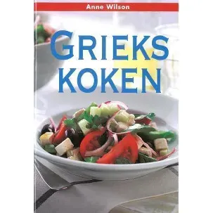 Afbeelding van Grieks koken