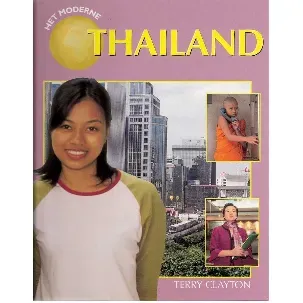 Afbeelding van Het moderne... - Het moderne Thailand