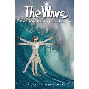 Afbeelding van The Wave