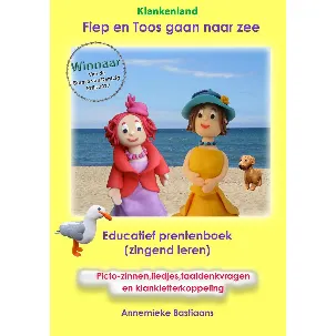 Afbeelding van Fiep en Toos gaan naar zee - Klankenland - kleuters- leren lezen- taalontwikkeling - pictoprentenboek
