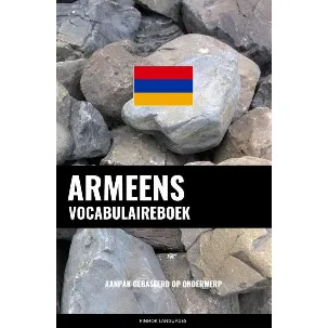 Afbeelding van Armeens vocabulaireboek