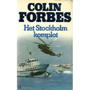 Afbeelding van Stockholm komplot