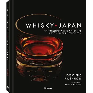 Afbeelding van Whisky Japan