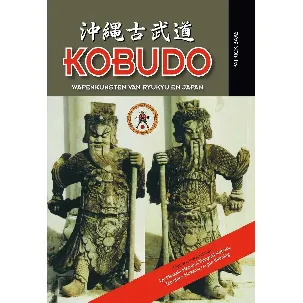 Afbeelding van Kobudo