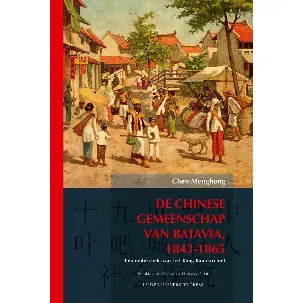 Afbeelding van Studies in Overseas History 10 - De Chinese gemeenschap van Batavia, 1843-1865
