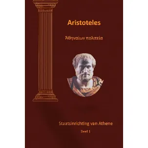Afbeelding van Aristoteles Staatsinrichting van Athene deel 1