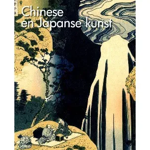 Afbeelding van Chinese en Japanse kunst