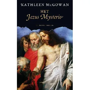 Afbeelding van De Magdalena trilogie 2 - Het Jezus mysterie