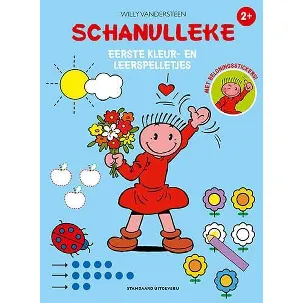 Afbeelding van Schanulleke 1 - Schanulleke eerste kleur- en leerspelletjes met beloningsstickers 2+