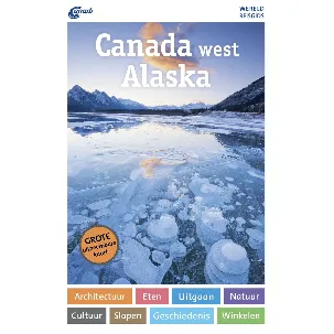 Afbeelding van ANWB Wereldreisgids - Canada-West