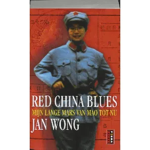 Afbeelding van Red China Blues