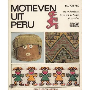 Afbeelding van Motieven uit Peru