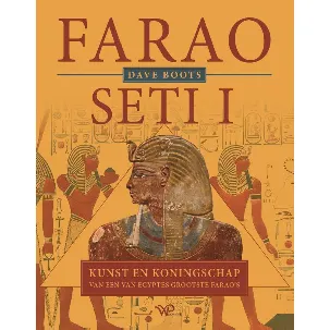 Afbeelding van Farao Seti I