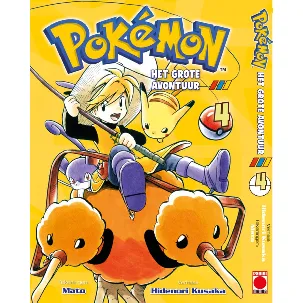 Afbeelding van Pokémon Manga 4