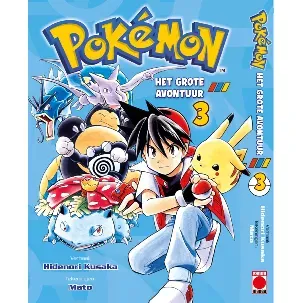 Afbeelding van Pokémon Manga 3
