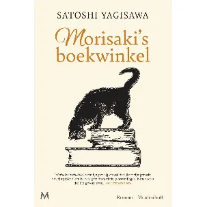 Afbeelding van Morisaki's boekwinkel