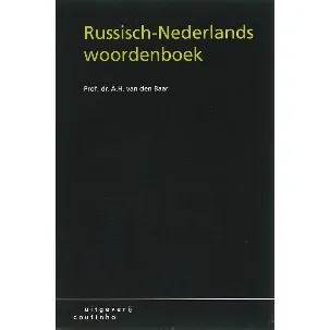 Afbeelding van Russisch-Nederlands woordenboek