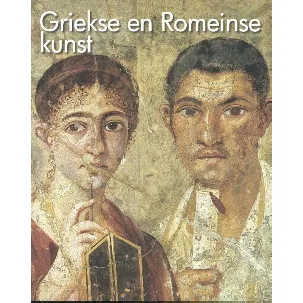 Afbeelding van Griekse & Romeinse kunst