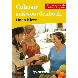 Afbeelding van Culinair Reiswoordenboek Spaans