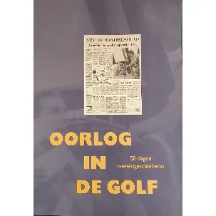 Afbeelding van Nrc handelsblad over de golfoorlog