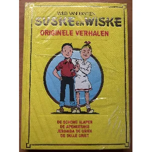 Afbeelding van Suske en Wiske originele verhalen in 2 kleur - Lecturama collectie 4 verhalen