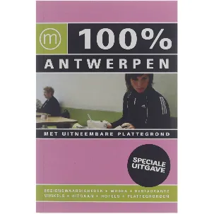 Afbeelding van 100% Antwerpen speciale uitgave