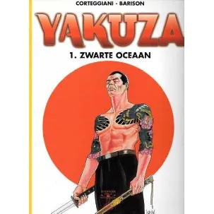 Afbeelding van Yakuza 1. Zwarte oceaan
